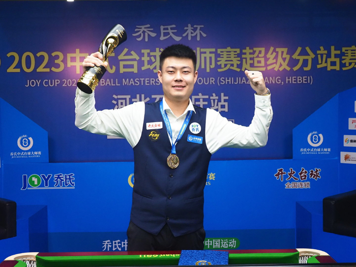 成为本地长 成为本地长