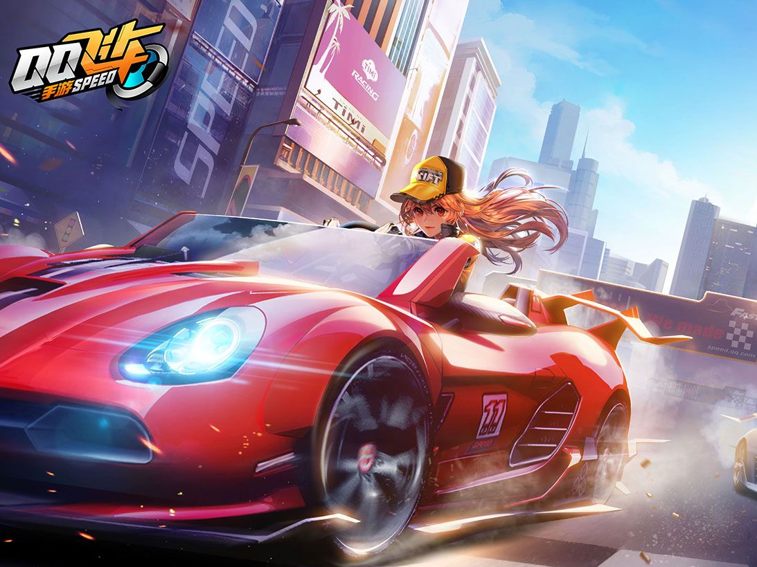 在足球转会 在足球转会