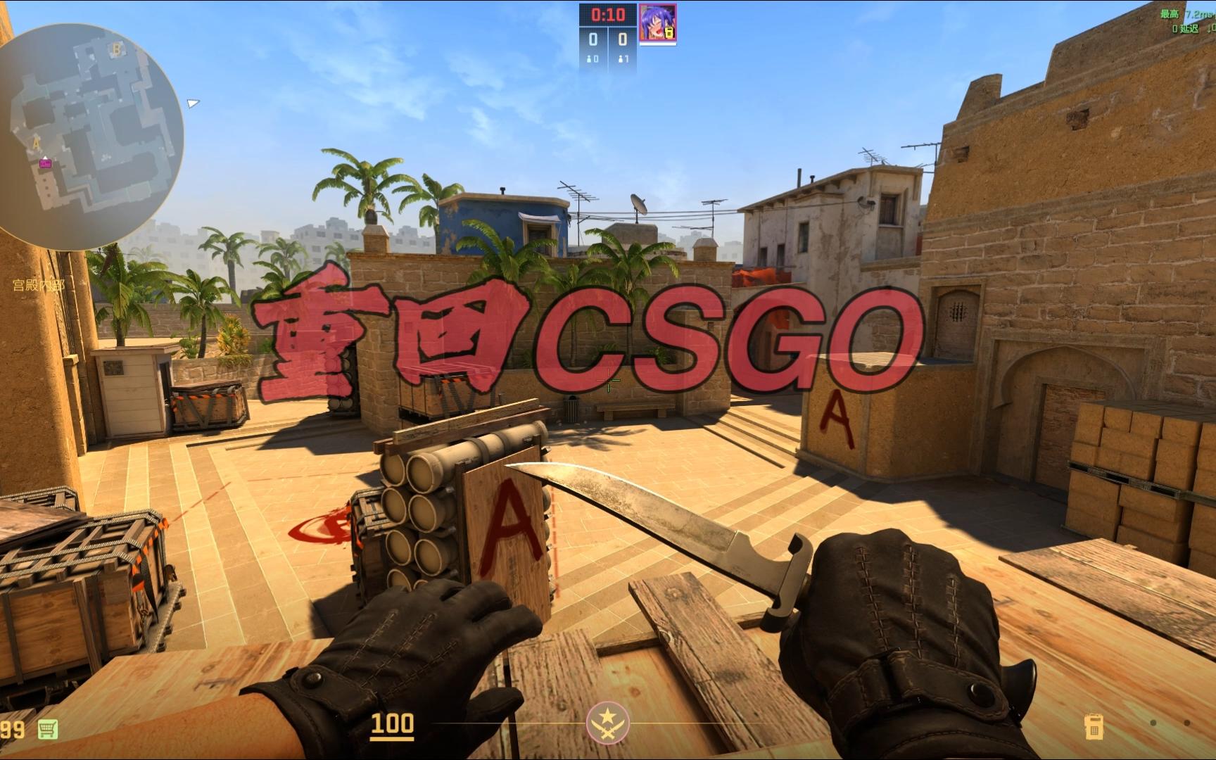 种突破口 种突破口