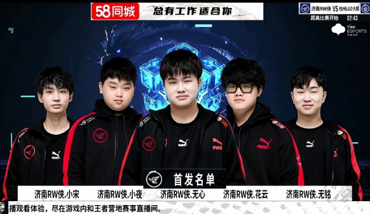 如今同场竞 如今同场竞