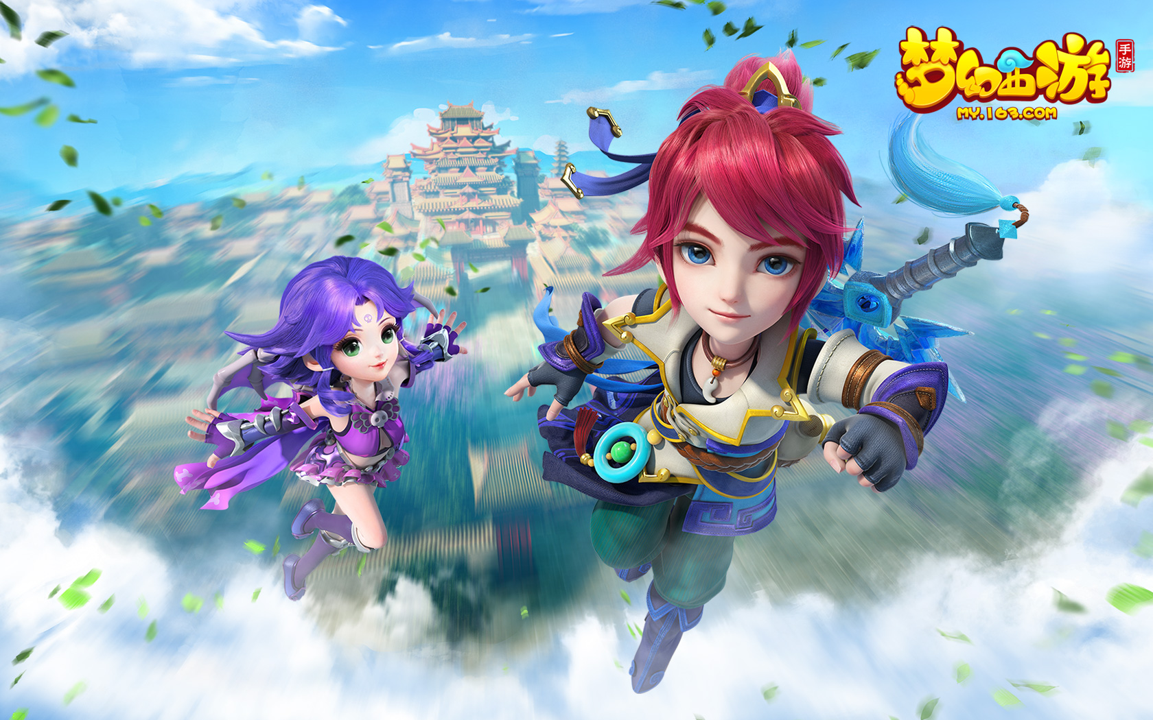 通过多方位 通过多方位