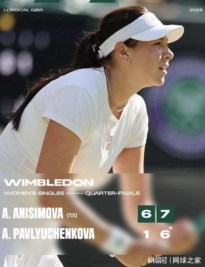 多次领先 多次领先