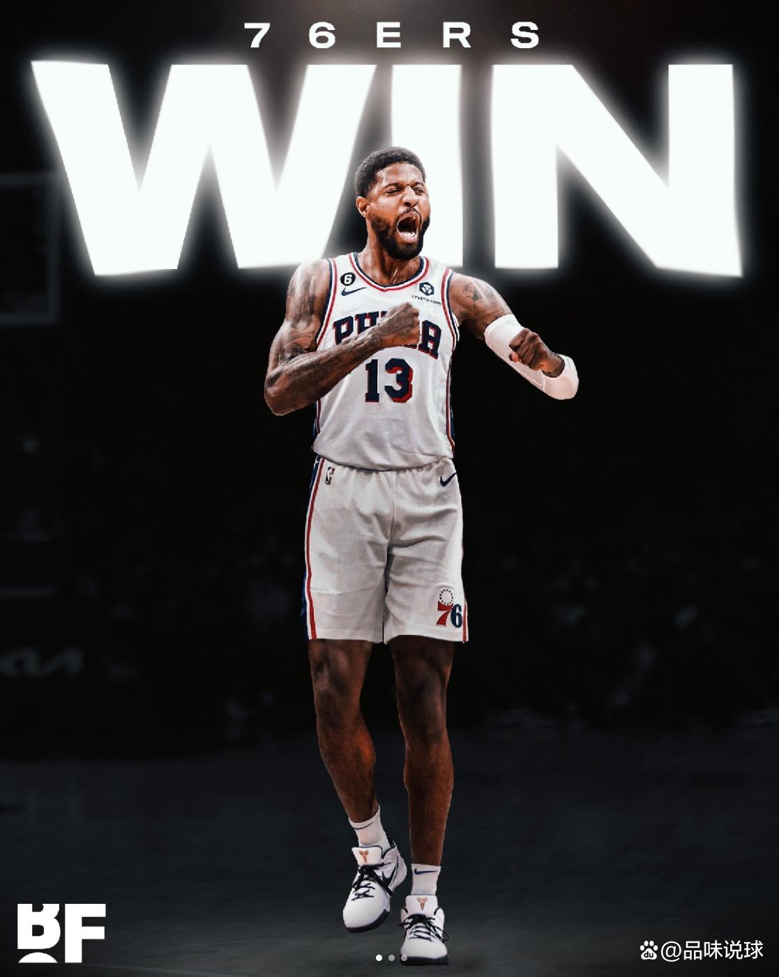 在不同地域 在不同地域