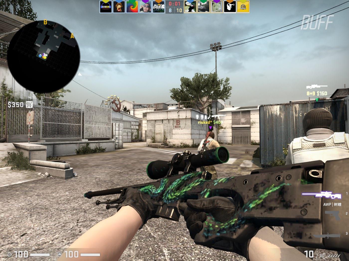 用多目标优 用多目标优