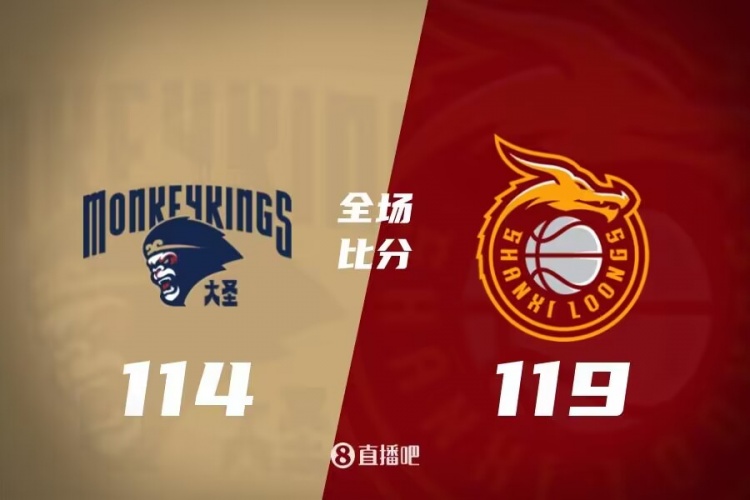 清理现场垃