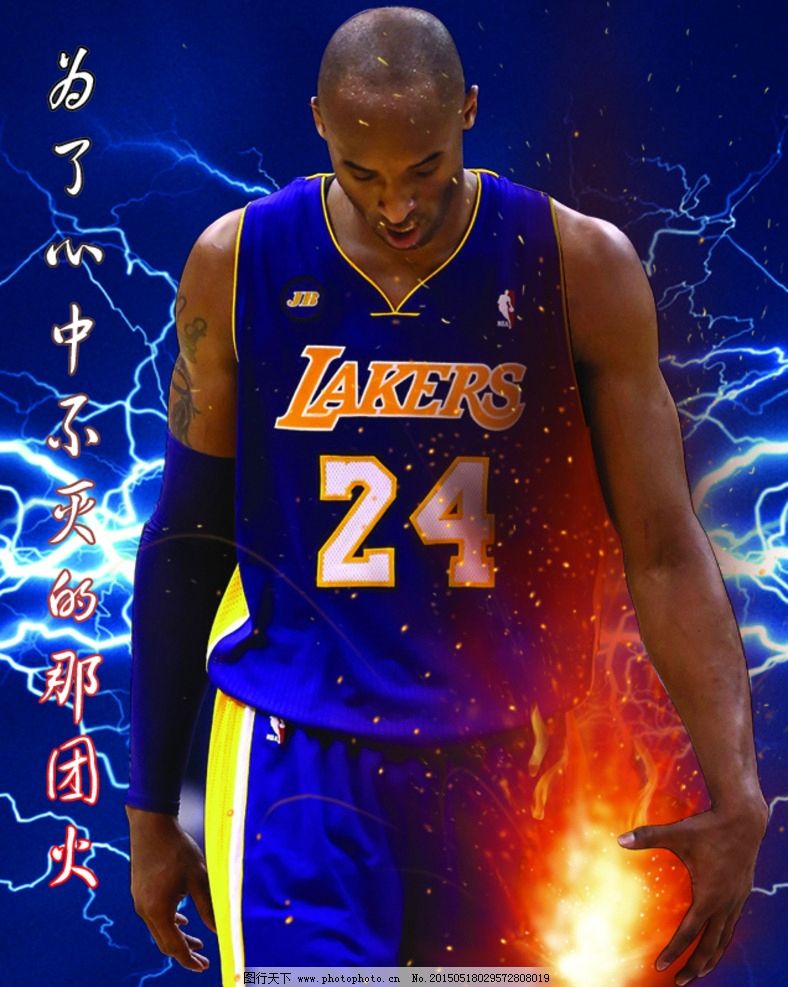毕竟